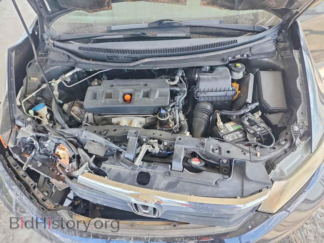2012 HONDA CIVIC - VIN: 2HGFB2F83CH535614 - Photo 11