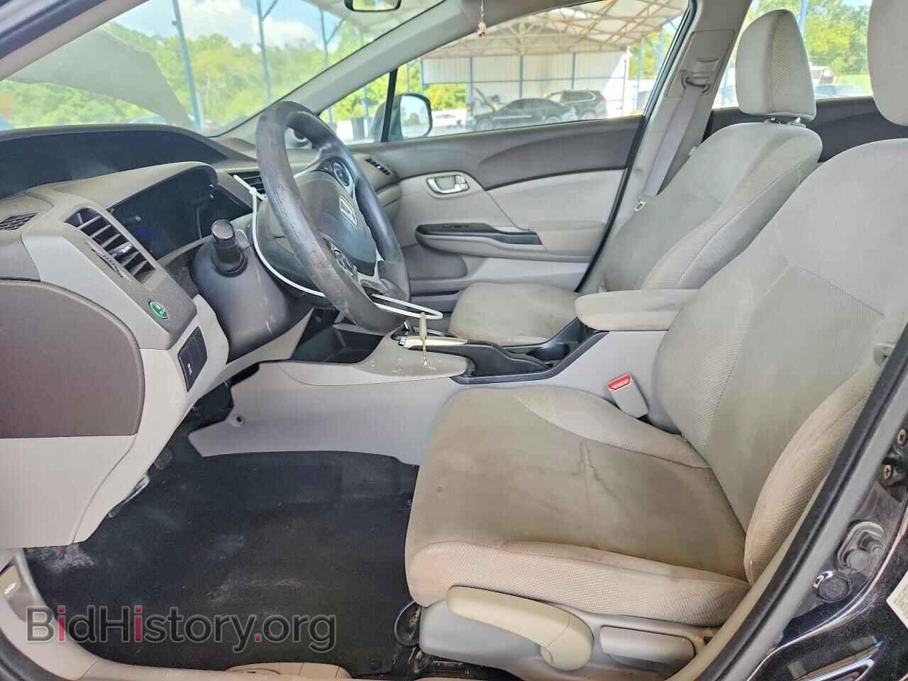 2012 HONDA CIVIC - VIN: 2HGFB2F83CH535614 - Photo 7