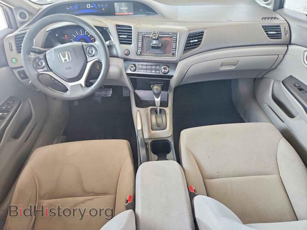 2012 HONDA CIVIC - VIN: 2HGFB2F83CH535614 - Photo 8