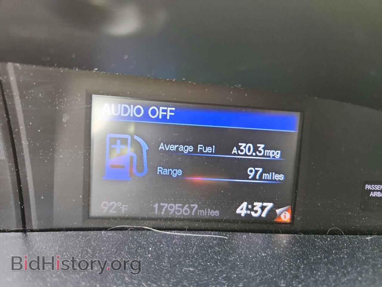 2012 HONDA CIVIC - VIN: 2HGFB2F83CH535614 - Photo 9