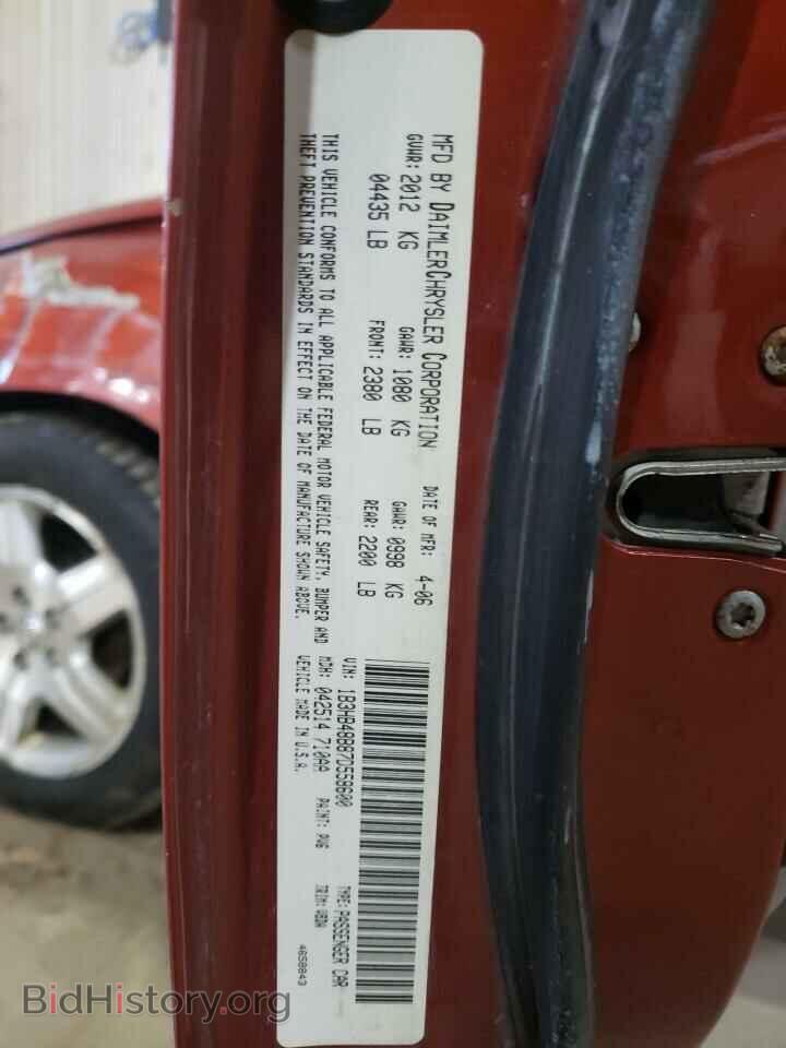 2007 DODGE CALIBER - VIN: 1B3HB48B87D558600 - Фото 12