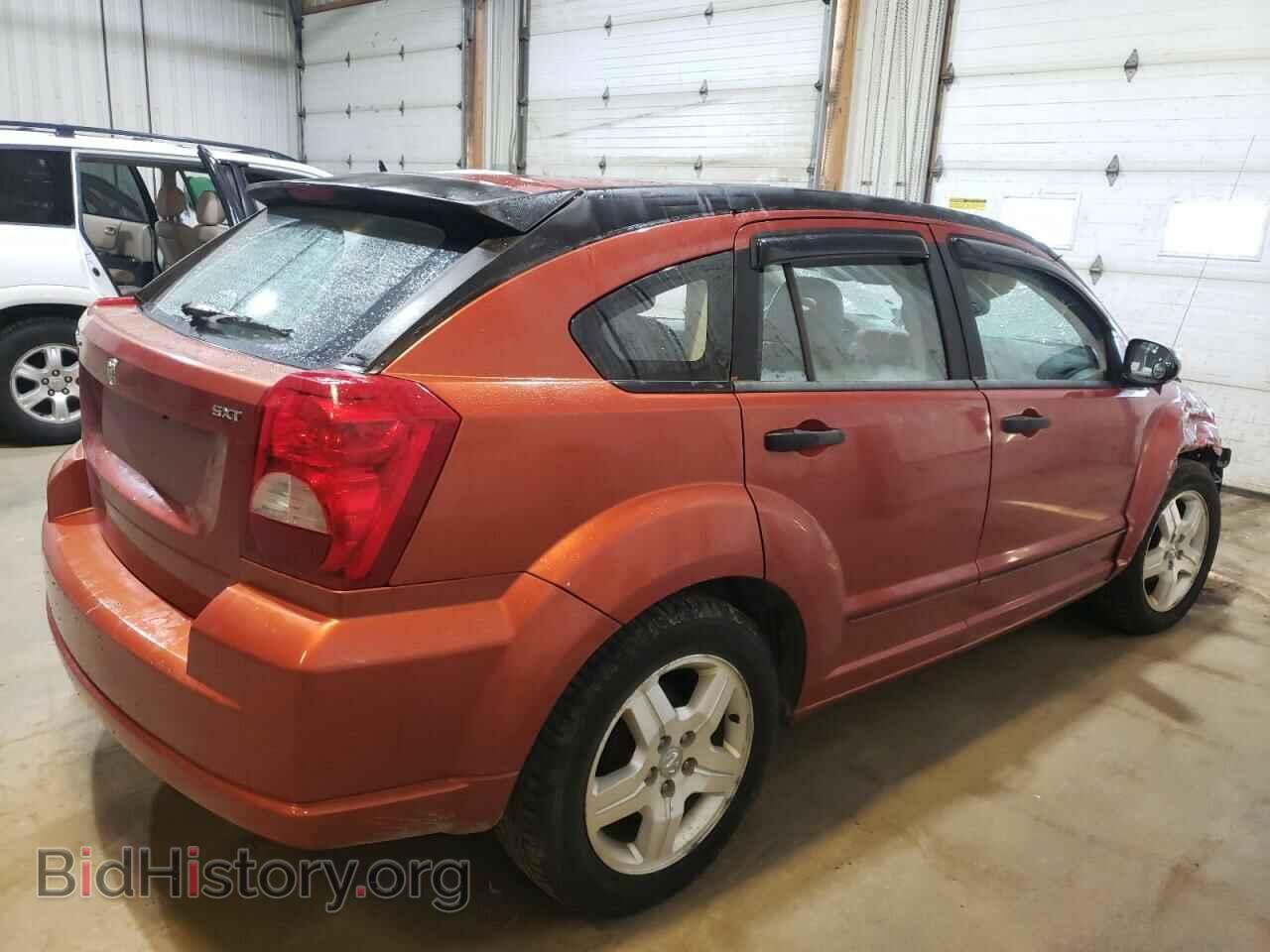 2007 DODGE CALIBER - VIN: 1B3HB48B87D558600 - Фото 3