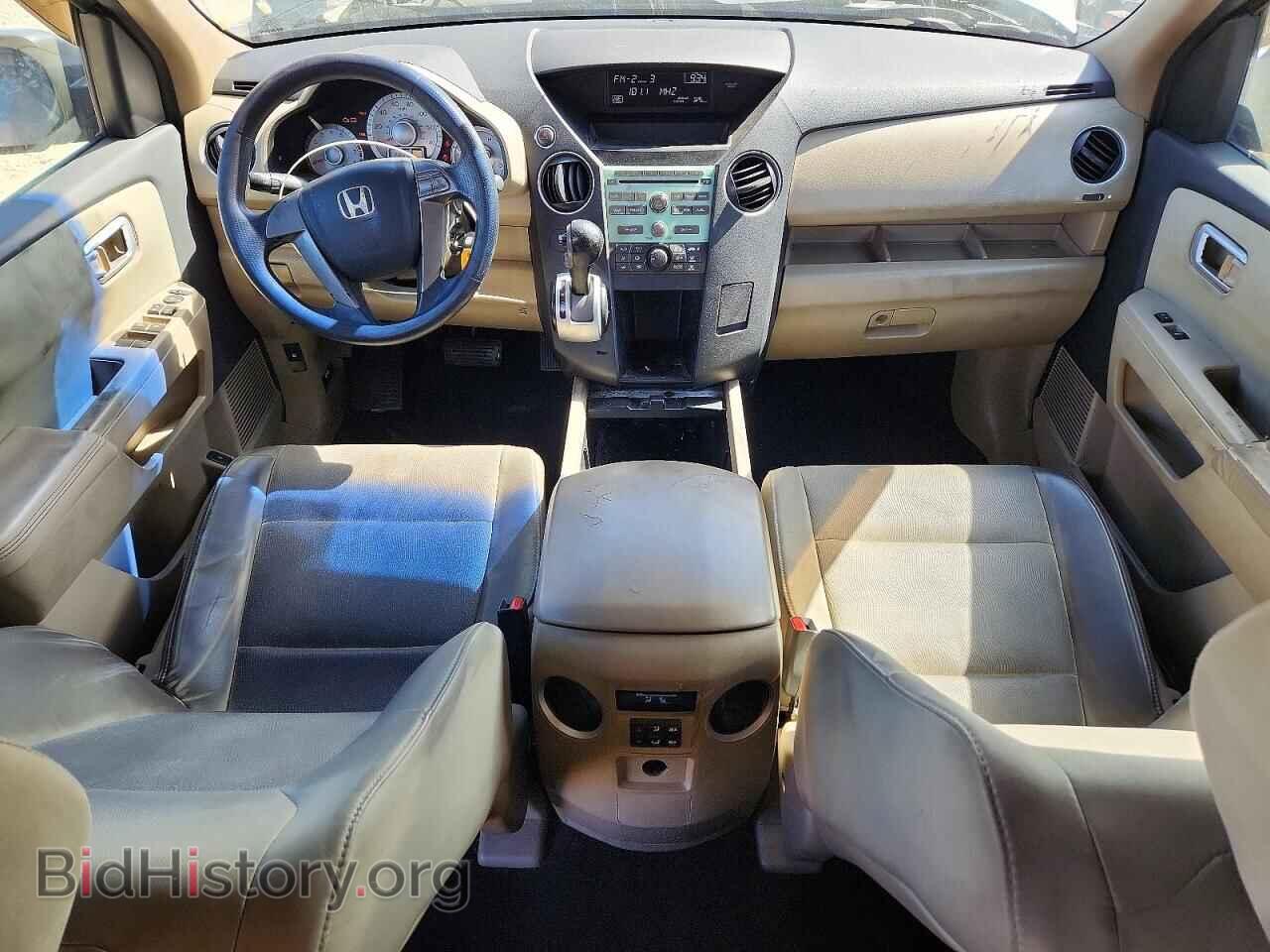 2009 HONDA PILOT - VIN: 5FNYF38239B009069 - Photo 8