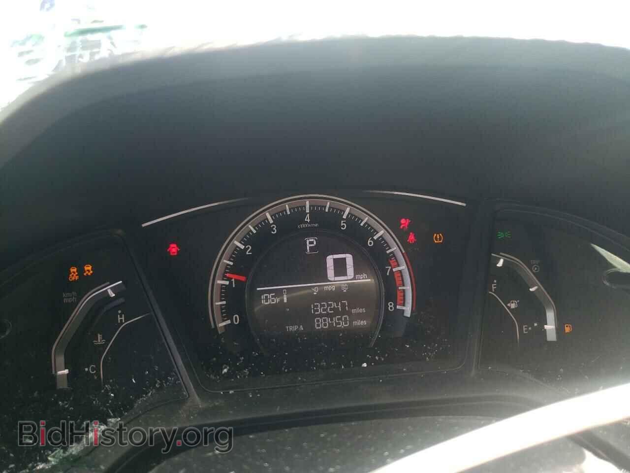 2016 HONDA CIVIC - VIN: 19XFC2F54GE098371 - Фото 9