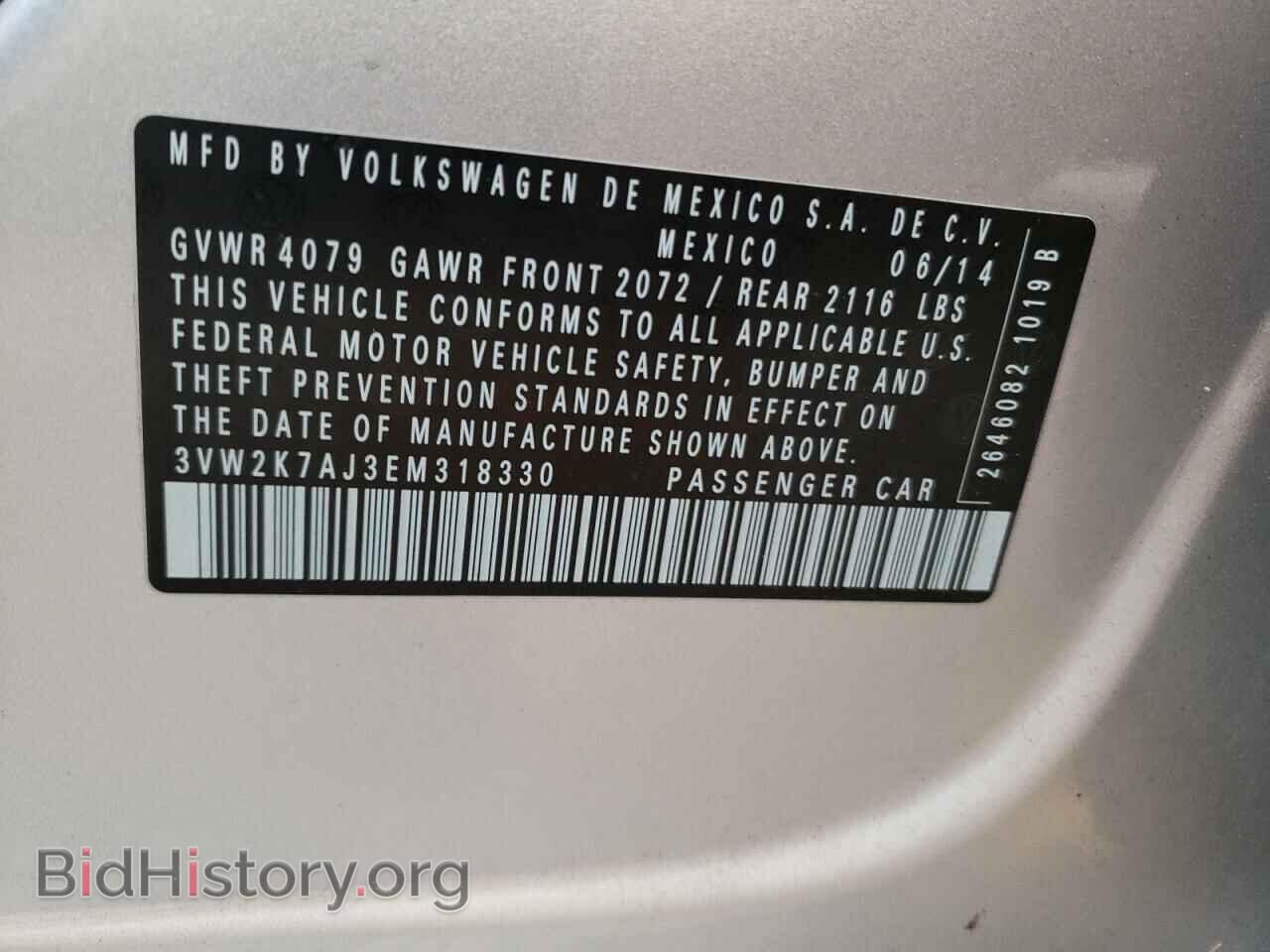 2014 VOLKSWAGEN JETTA - VIN: 3VW2K7AJ3EM318330 - Фото 10