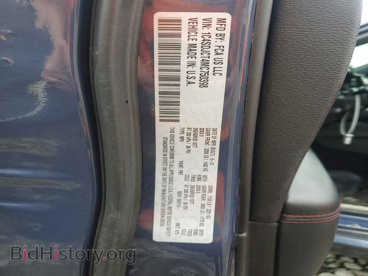 2021 DODGE DURANGO - VIN: 1C4SDJCT4MC750398 - Photo 12