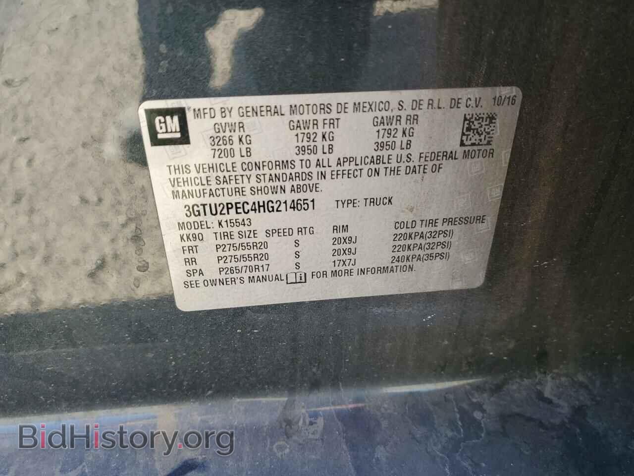 2017 GMC SIERRA - VIN: 3GTU2PEC4HG214651 - Фото 13