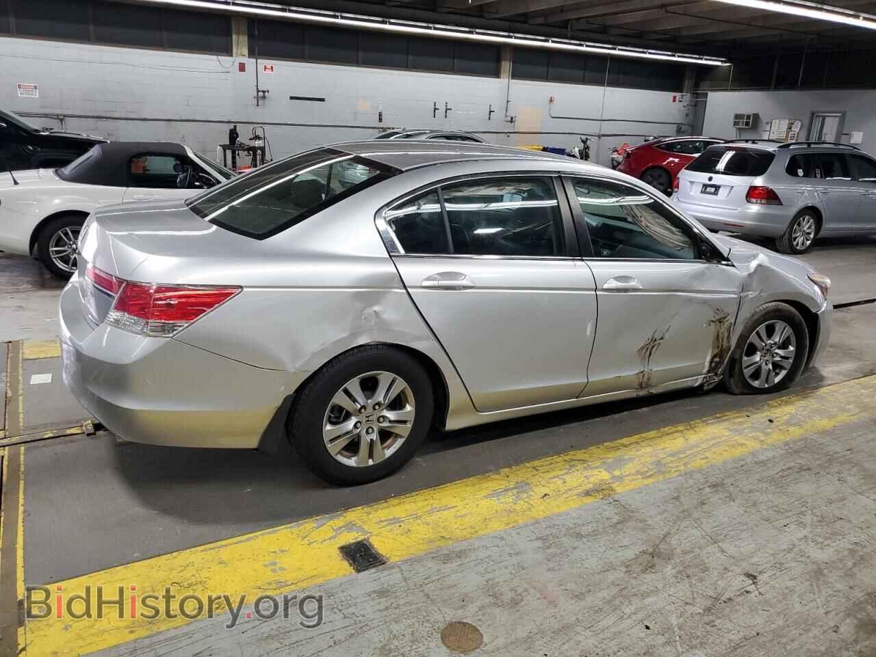 2012 HONDA ACCORD - VIN: 1HGCP2F68CA095116 - Фото 3