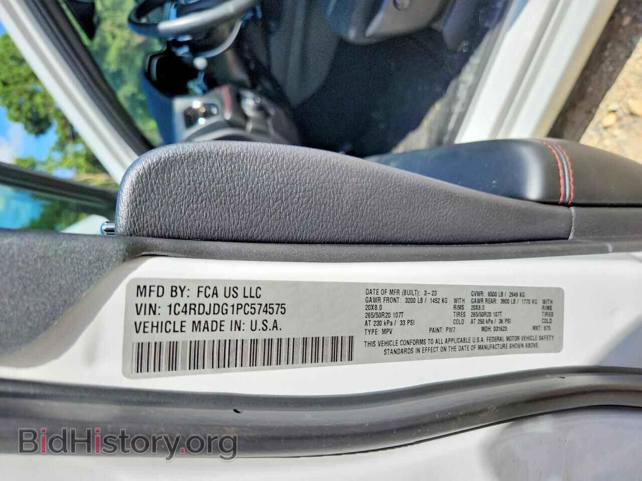 2023 DODGE DURANGO - VIN: 1C4RDJDG1PC574575 - Photo 13