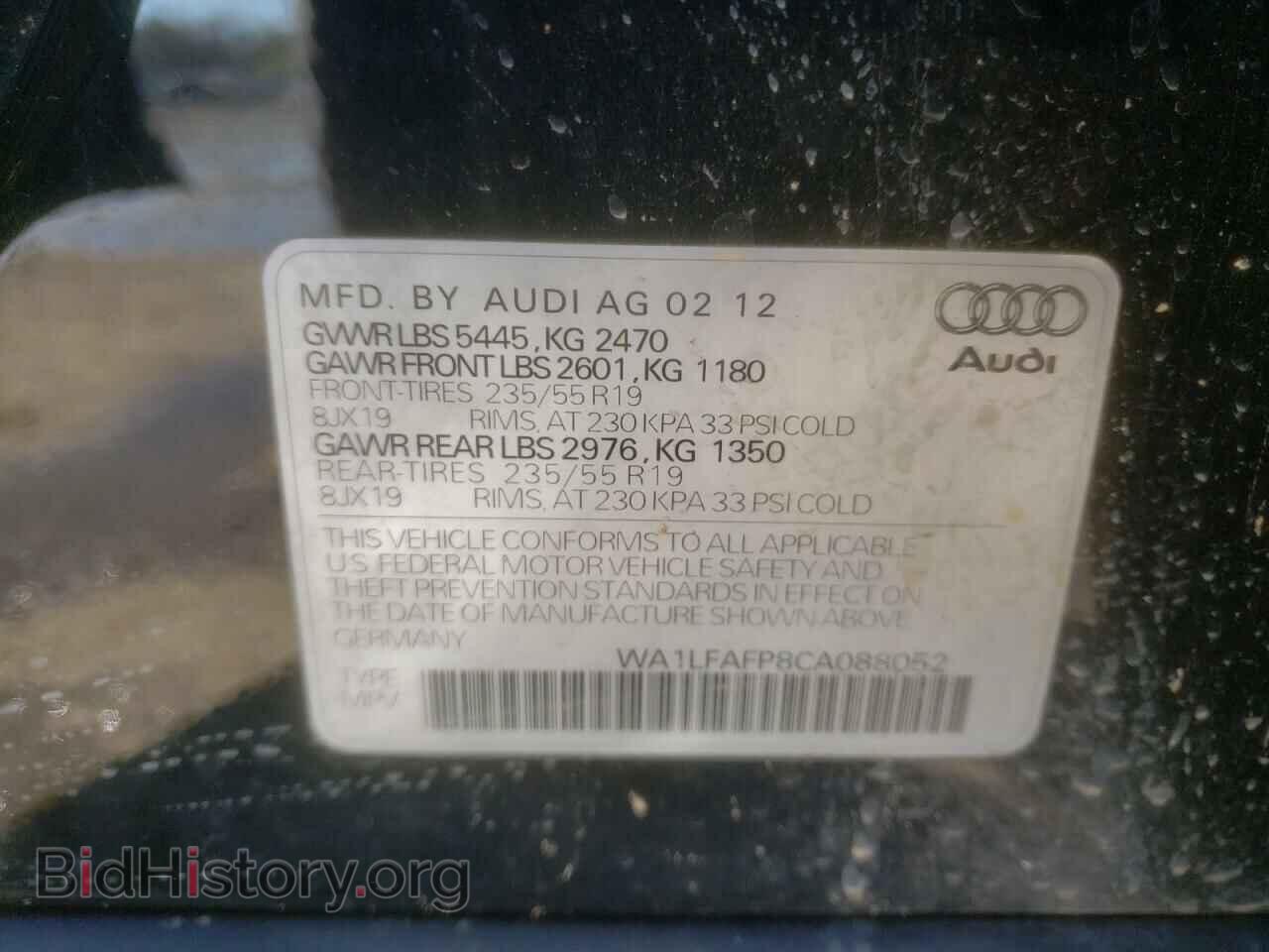 2012 AUDI Q5 - VIN: WA1LFAFP8CA088052 - Фото 10