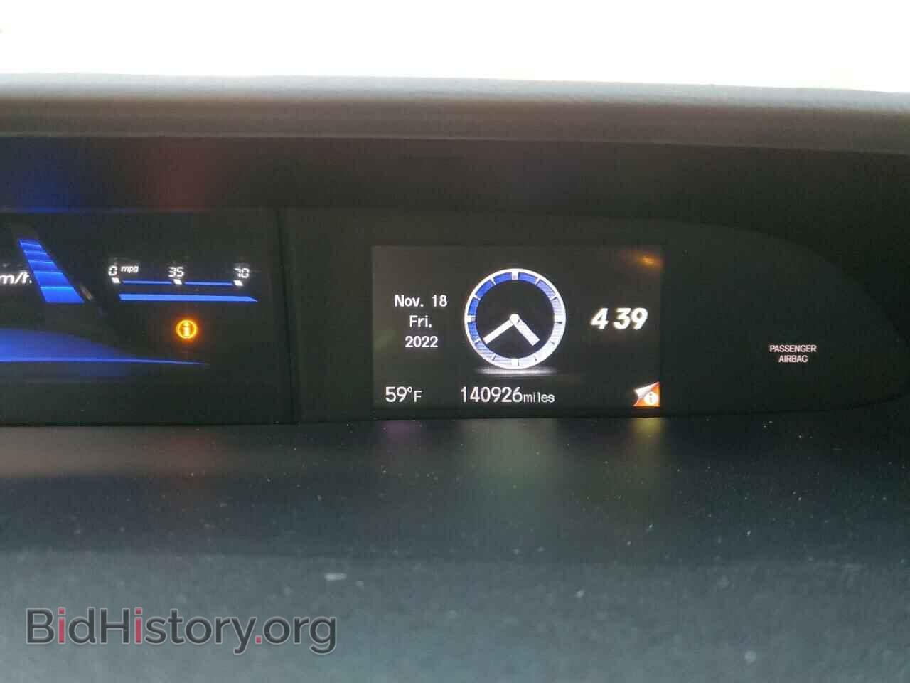 2015 HONDA CIVIC - VIN: 2HGFB2F70FH514330 - Photo 9