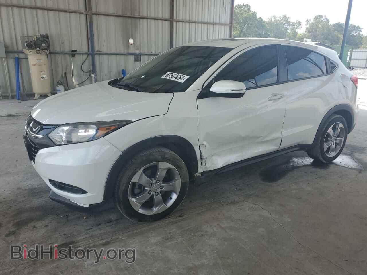 Photo 3CZRU5H55HM708045 - HONDA HR-V 2017