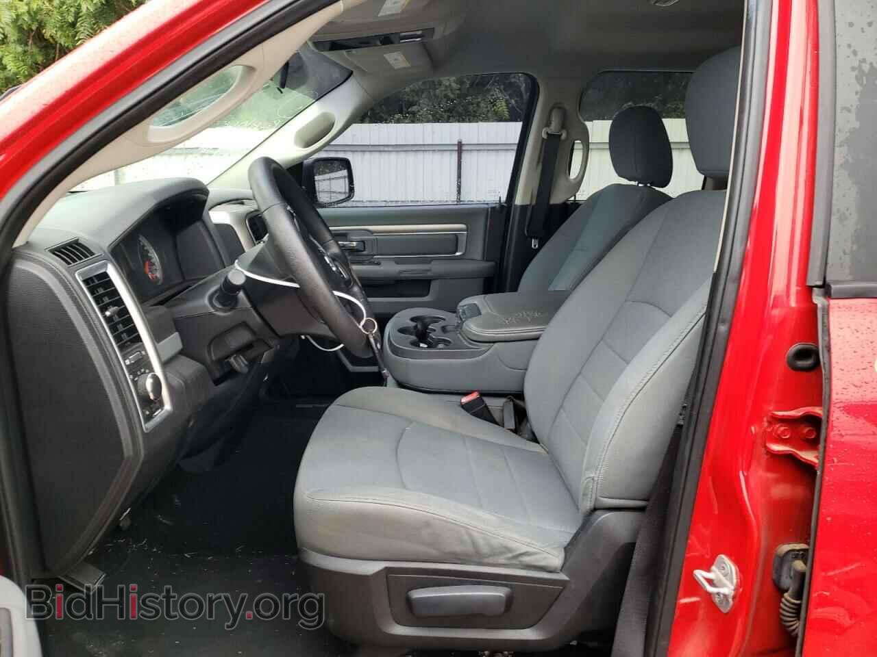 2013 RAM 1500 - VIN: 1C6RR6GP2DS603908 - Фото 7