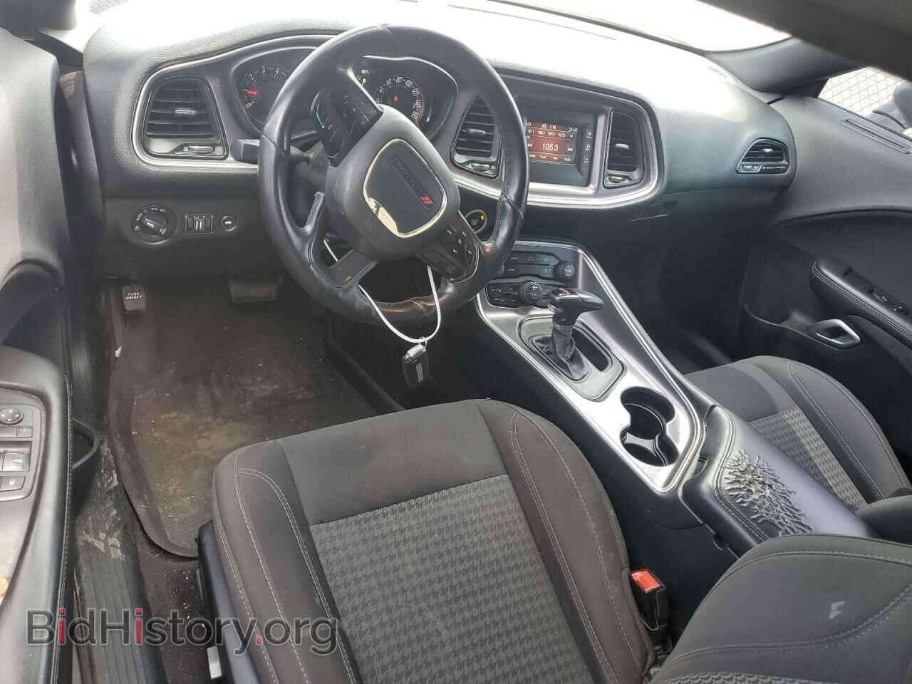2017 DODGE CHALLENGER - VIN: 2C3CDZAGXHH600036 - Photo 8