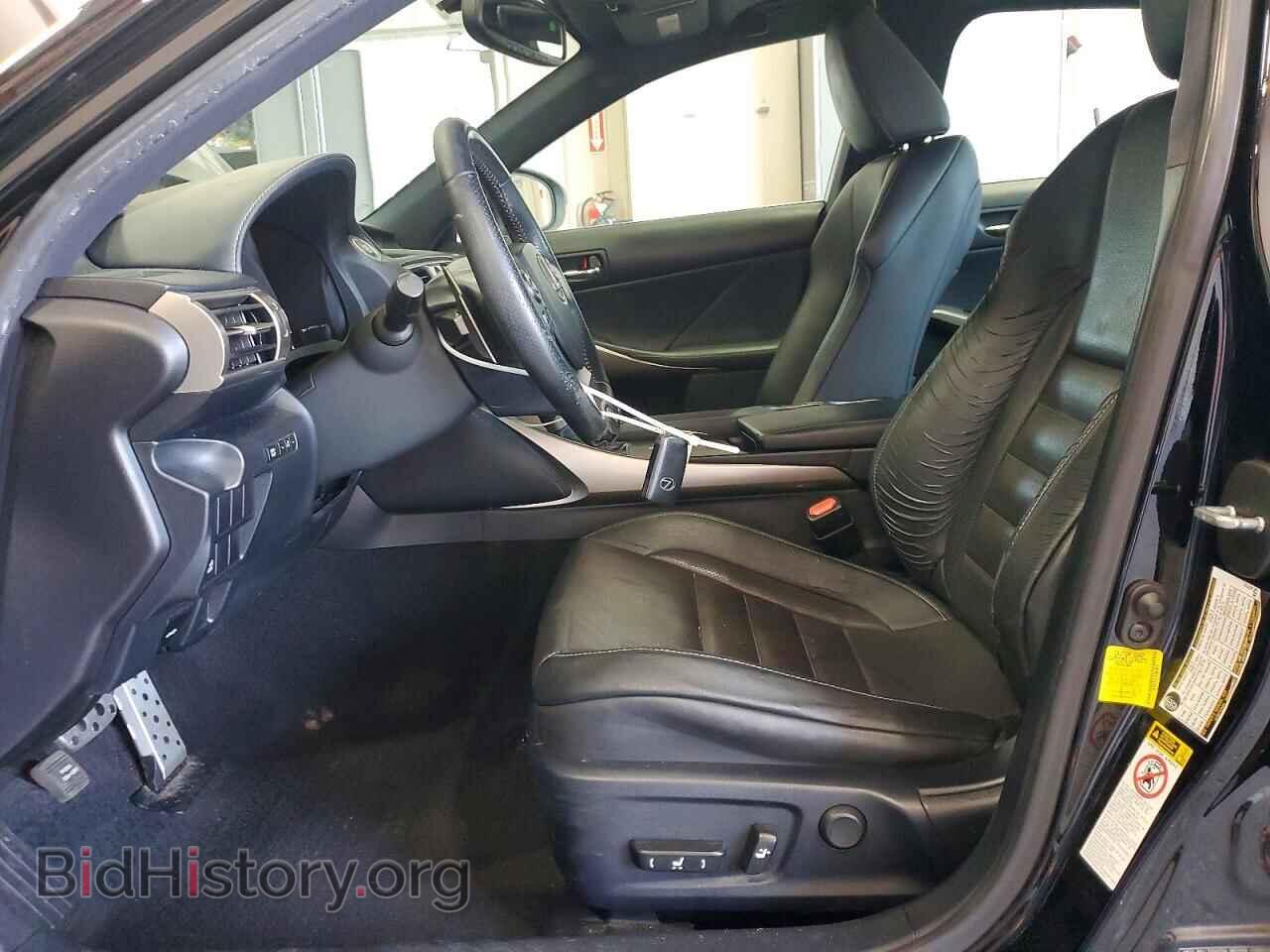 2016 LEXUS IS - VIN: JTHBA1D22G5003095 - Photo 7