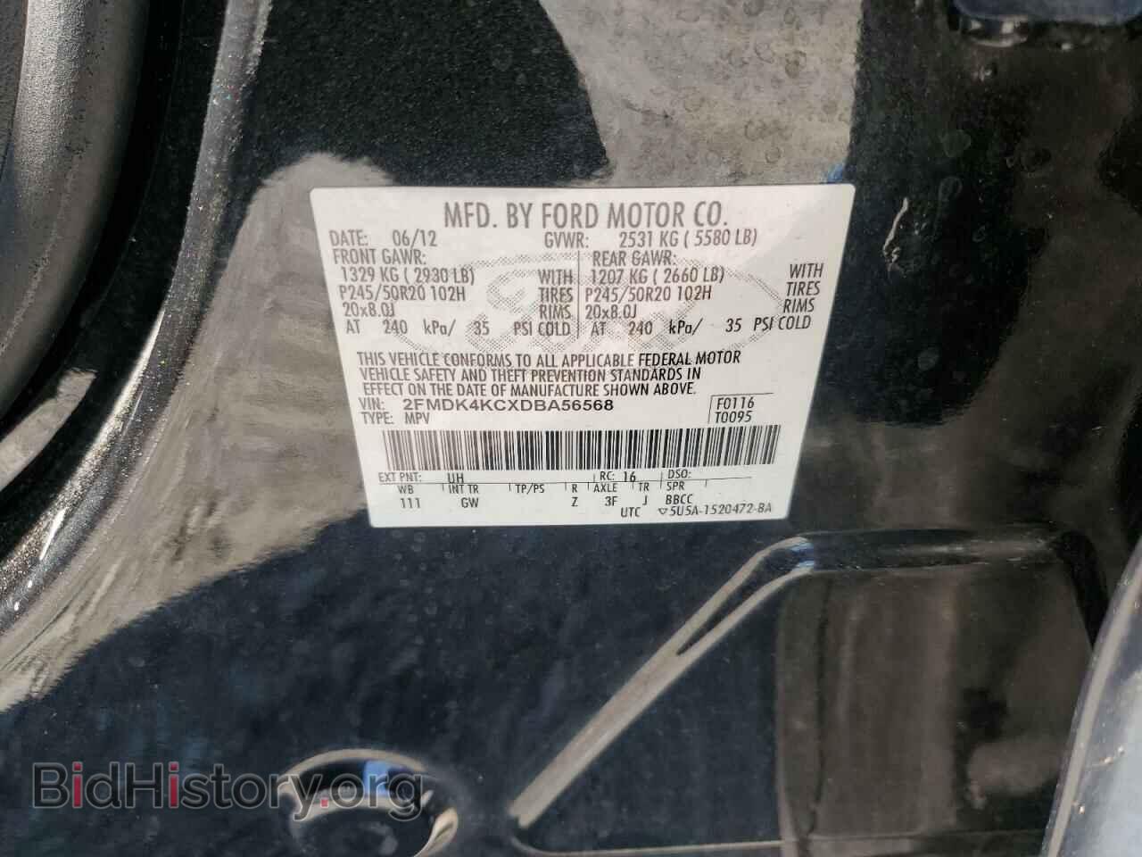 2013 FORD EDGE - VIN: 2FMDK4KCXDBA56568 - Photo 12