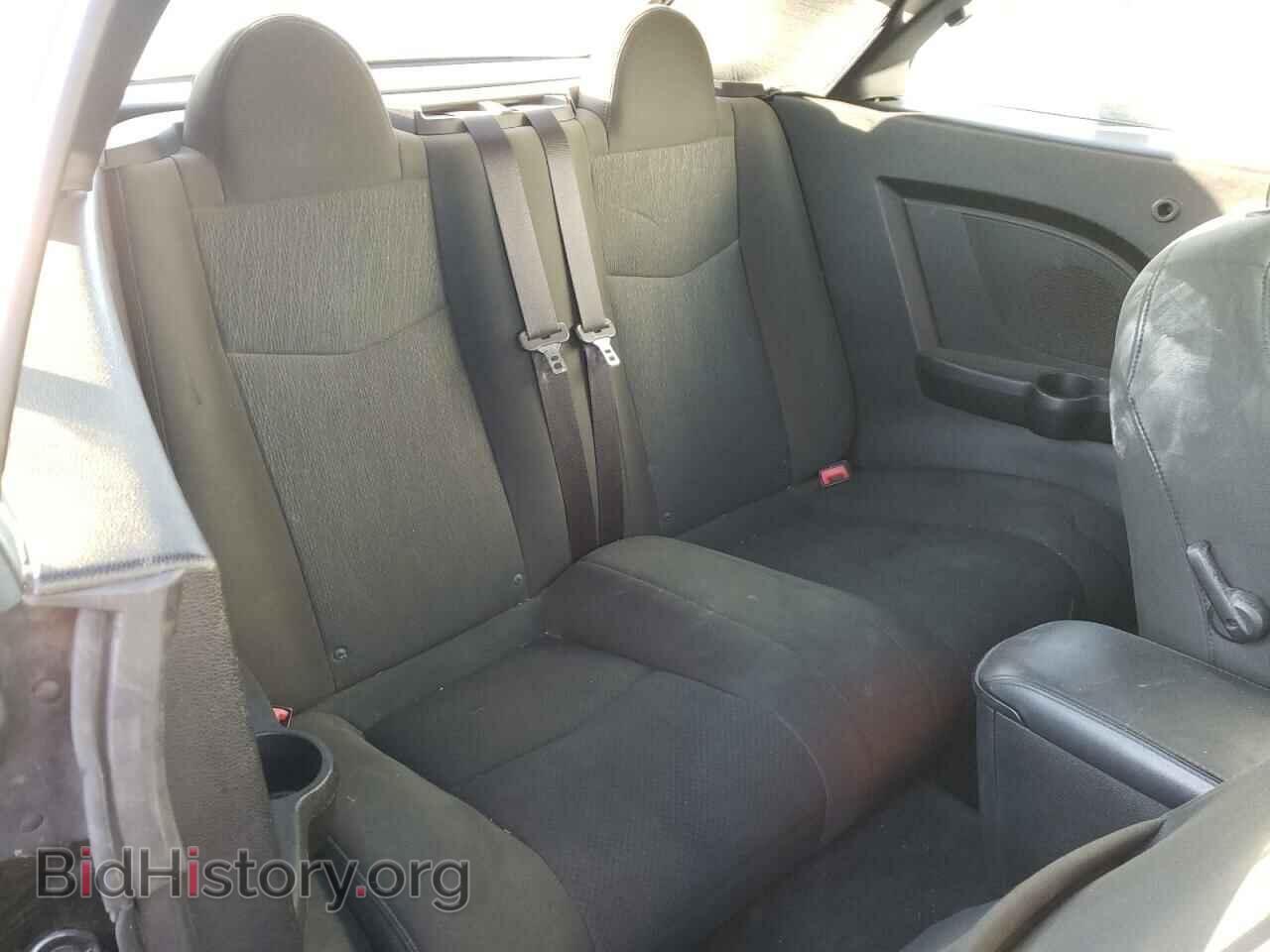 2011 CHRYSLER 200 - VIN: 1C3BC2EB6BN542736 - Фото 6