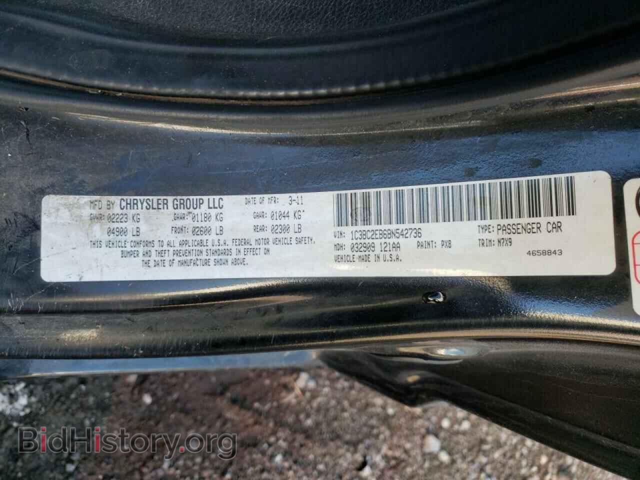 2011 CHRYSLER 200 - VIN: 1C3BC2EB6BN542736 - Фото 10
