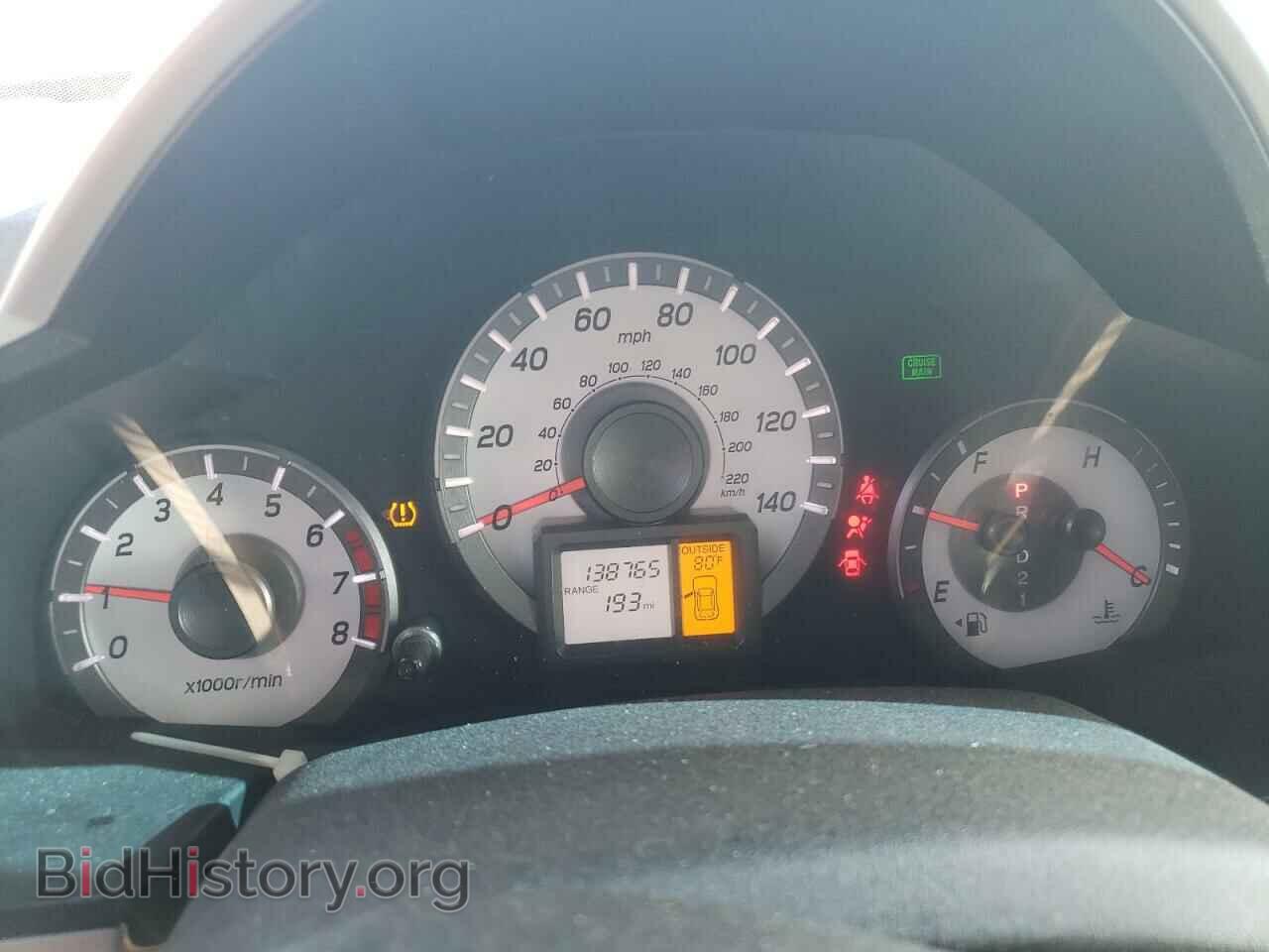 2012 HONDA PILOT - VIN: 5FNYF3H40CB006106 - Фото 9