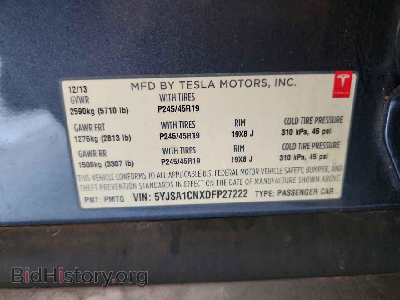 2013 TESLA MODEL S - VIN: 5YJSA1CNXDFP27222 - Photo 12