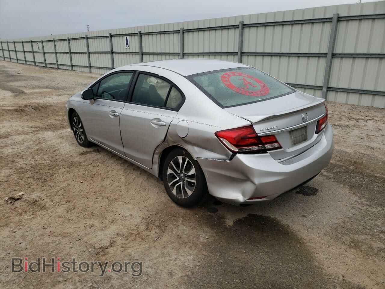 2015 HONDA CIVIC - VIN: 19XFB2F83FE003861 - Фото 2