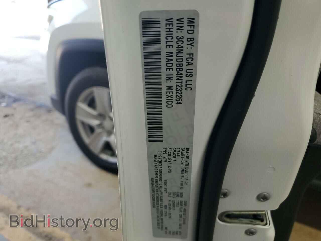 2022 JEEP COMPASS - VIN: 3C4NJDBB4NT232264 - Photo 13