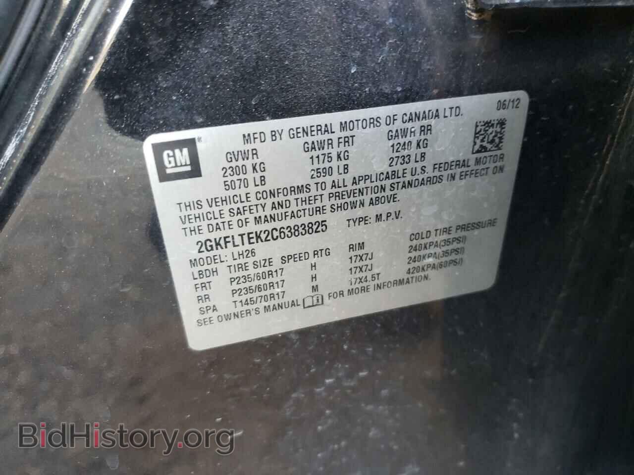 2012 GMC TERRAIN - VIN: 2GKFLTEK2C6383825 - Photo 10