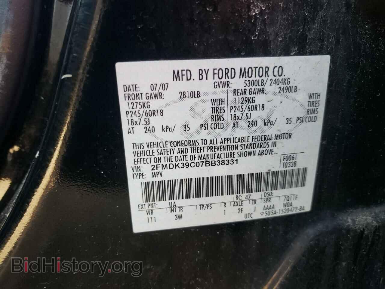 2007 FORD EDGE - VIN: 2FMDK39C07BB38331 - Photo 13