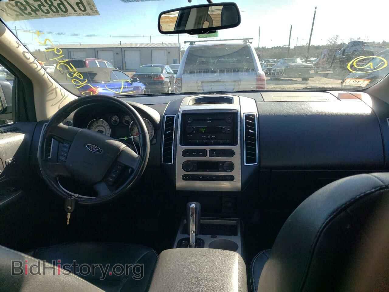 2007 FORD EDGE - VIN: 2FMDK39C07BB38331 - Photo 8