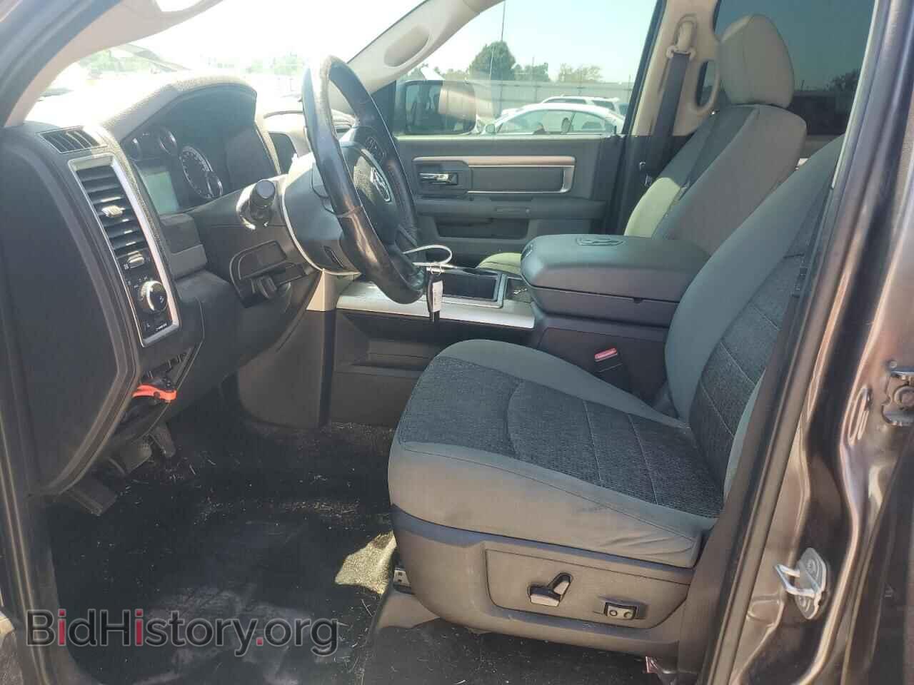 2015 RAM 1500 - VIN: 1C6RR7LM7FS731775 - Photo 7