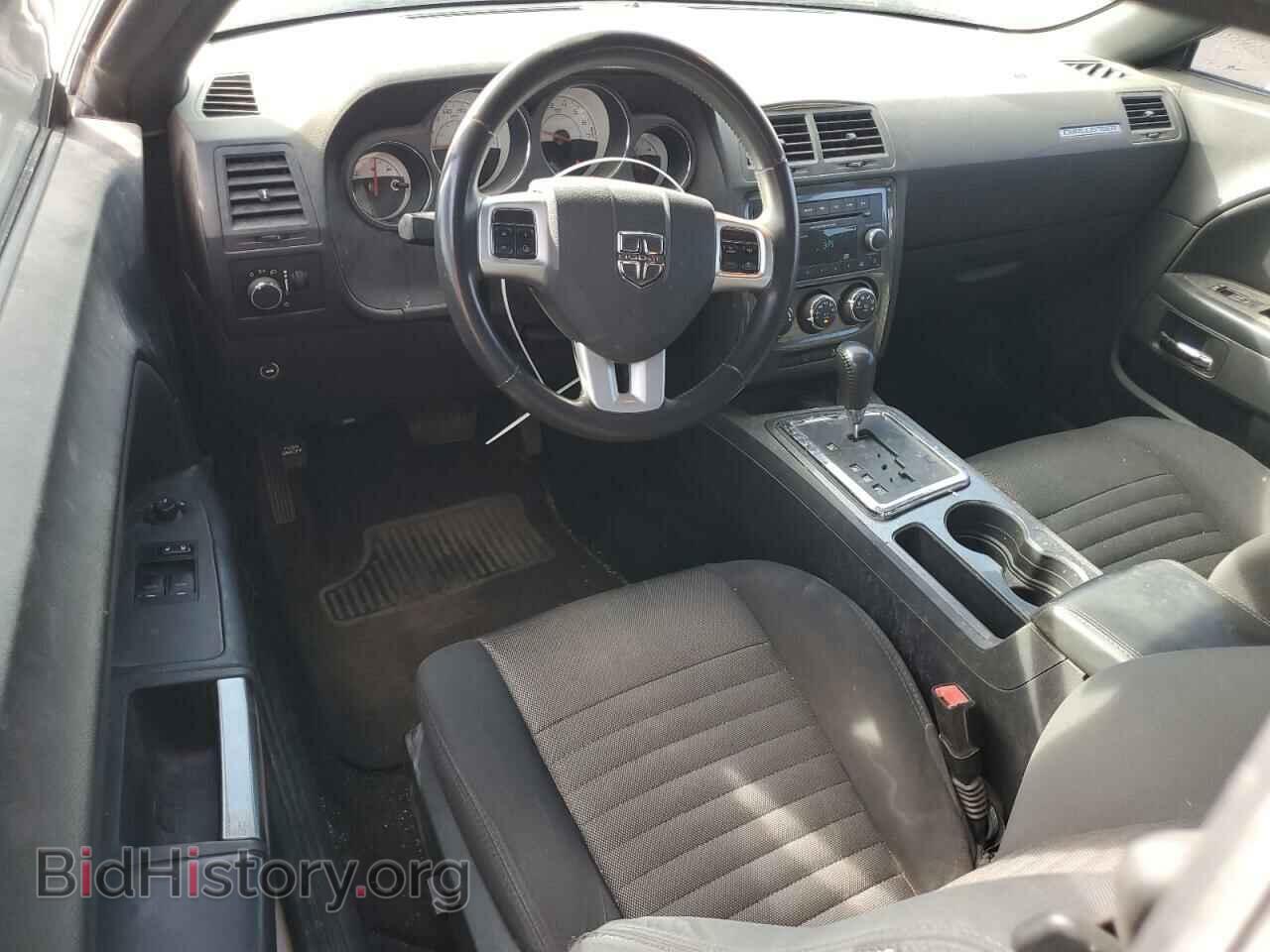 2014 DODGE CHALLENGER - VIN: 2C3CDYAG1EH267036 - Фото 8