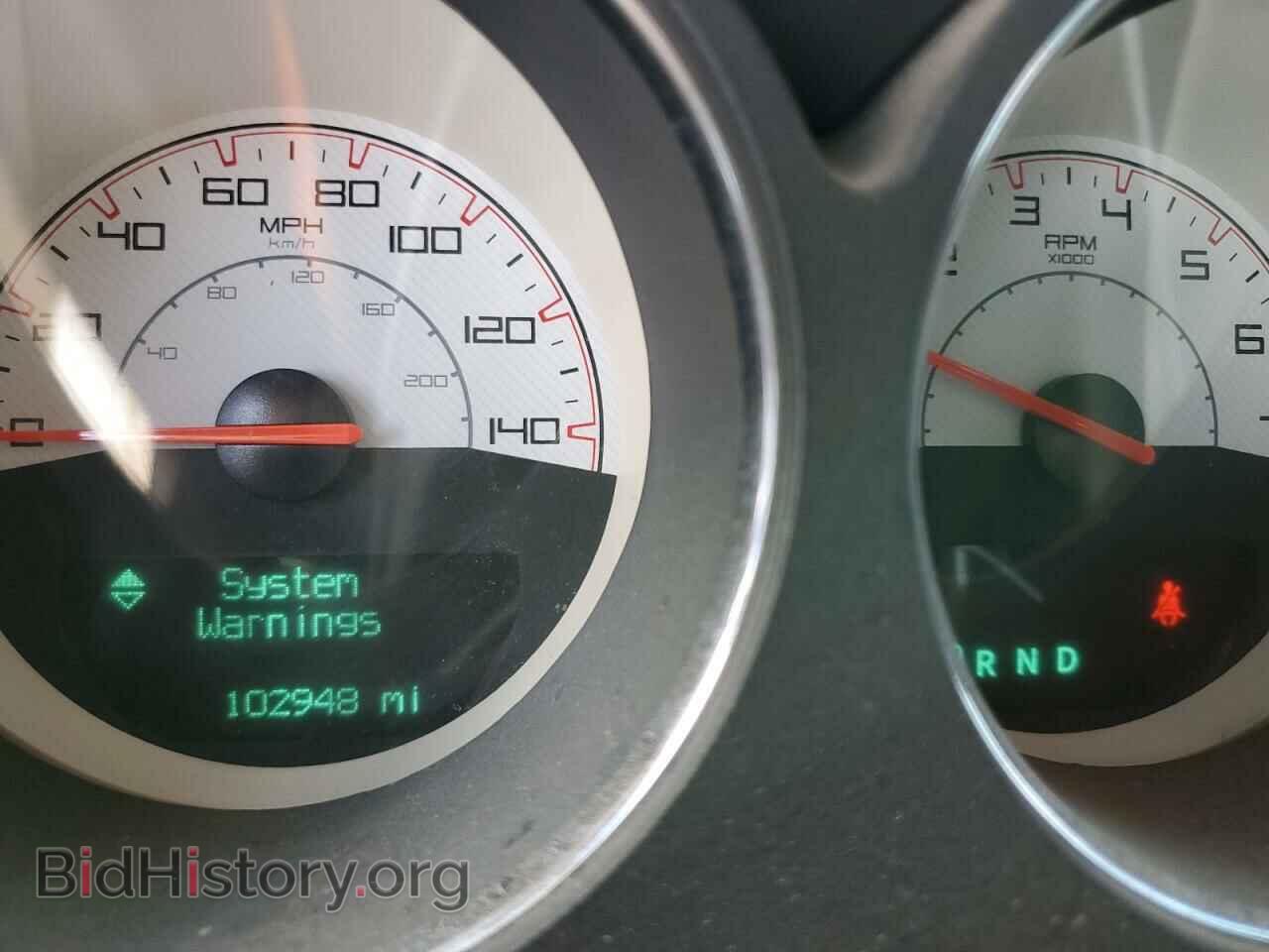 2014 DODGE CHALLENGER - VIN: 2C3CDYAG1EH267036 - Фото 9