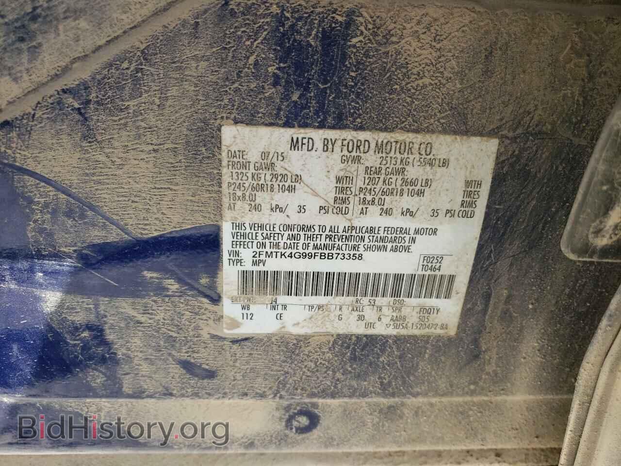 2015 FORD EDGE - VIN: 2FMTK4G99FBB73358 - Photo 10
