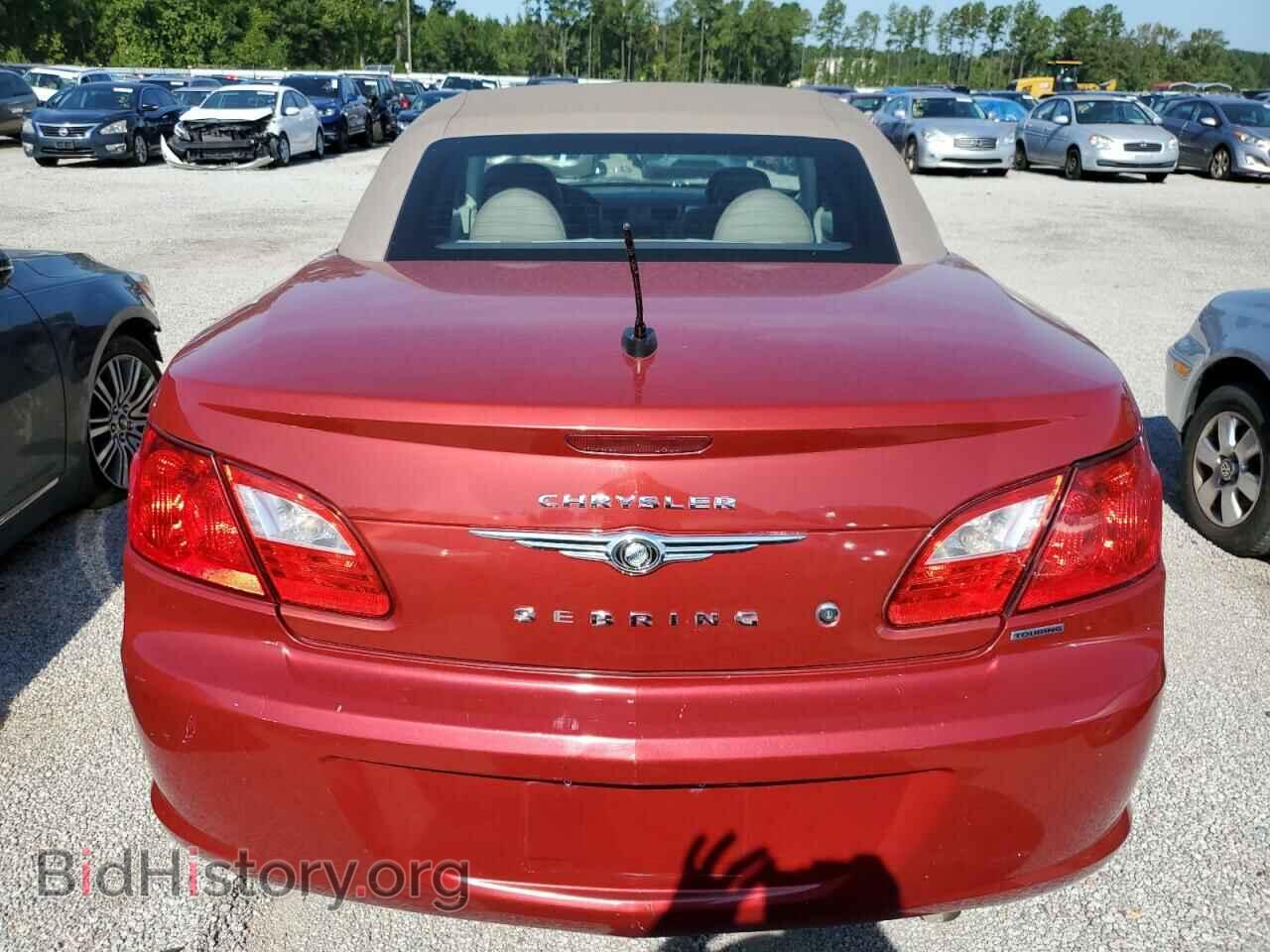 2010 CHRYSLER SEBRING - VIN: 1C3BC5ED1AN105048 - Фото 6
