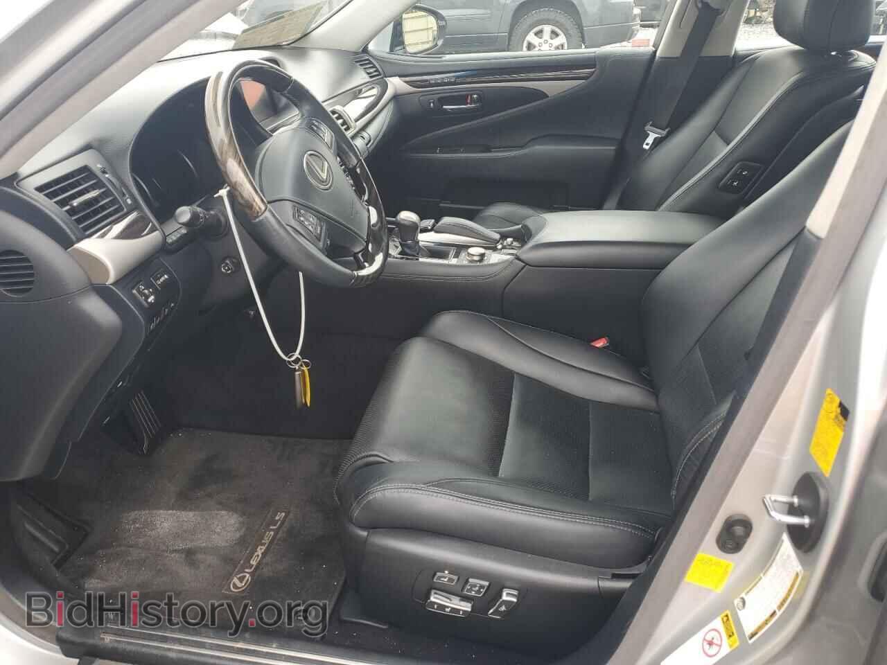 2015 LEXUS LS460 - VIN: JTHGL5EFXF5053802 - Photo 7
