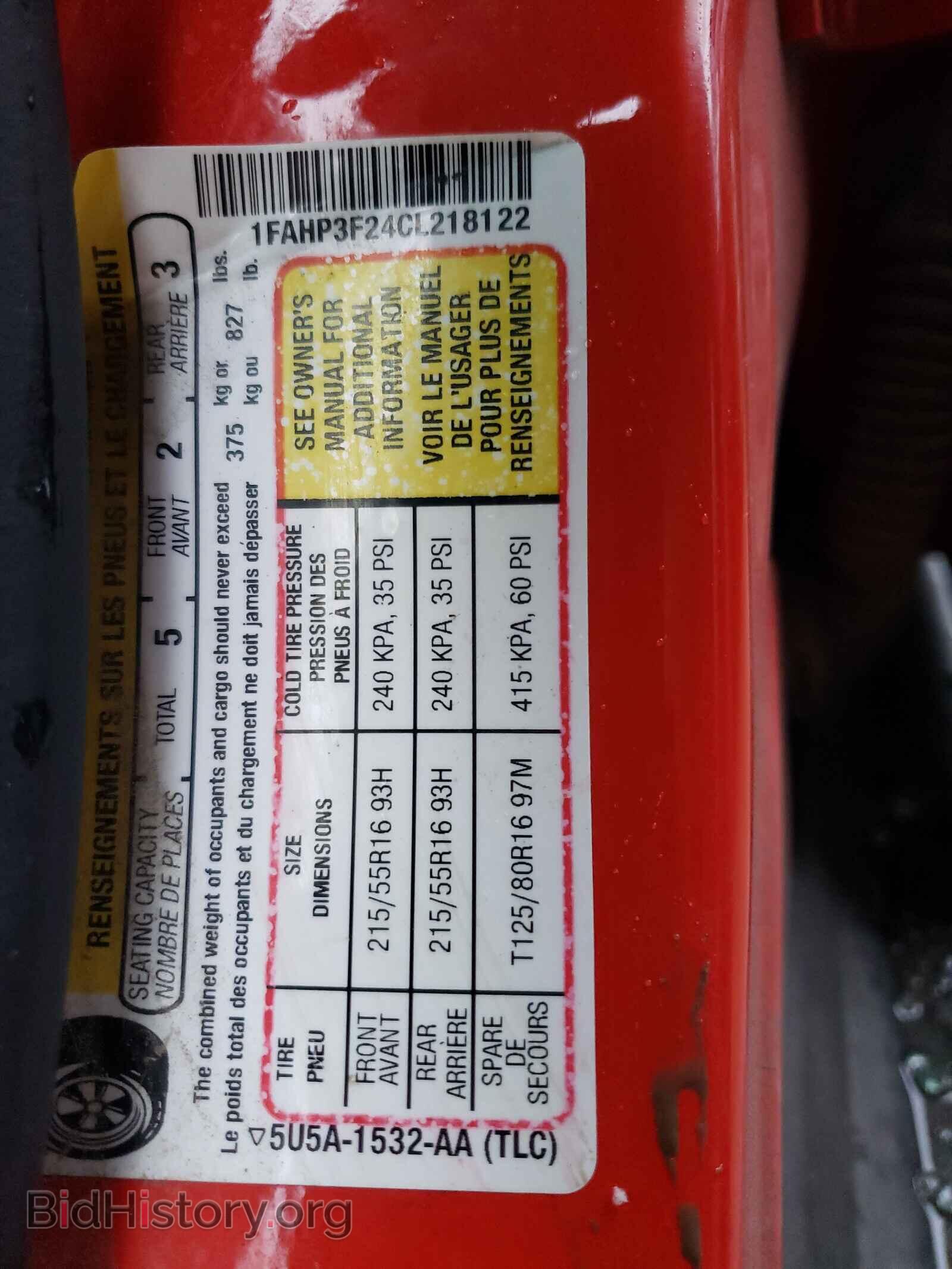 2012 FORD FOCUS - VIN: 1FAHP3F24CL218122 - Photo 10