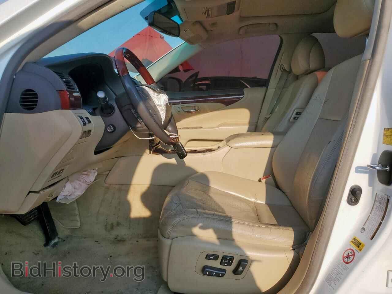 2008 LEXUS LS460 - VIN: JTHBL46F085062580 - Фото 7