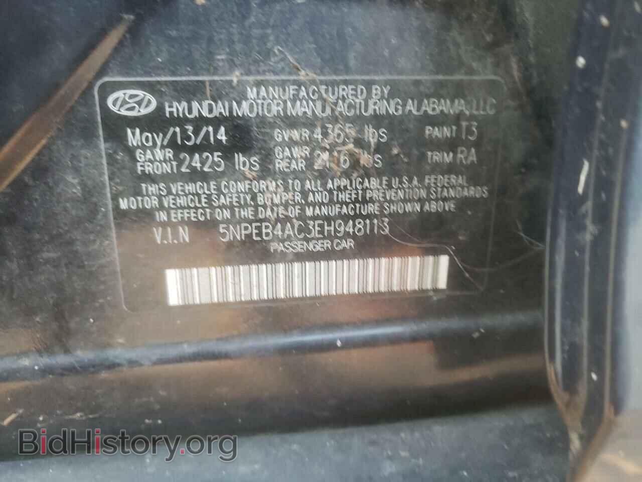 2014 HYUNDAI SONATA - VIN: 5NPEB4AC3EH948113 - Фото 10