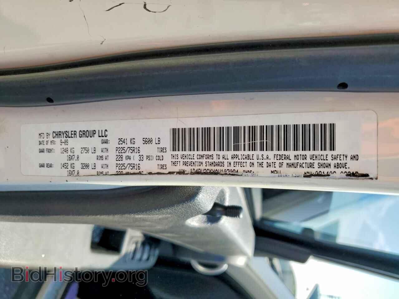 2010 DODGE NITRO - VIN: 1D4PU2GKXAW107094 - Photo 13