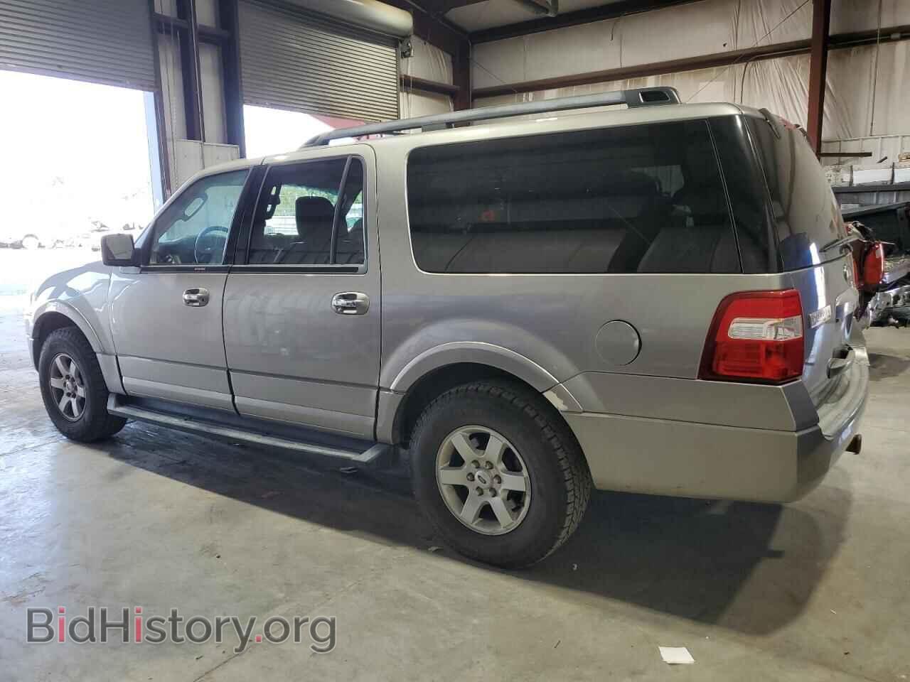 2009 FORD EXPEDITION - VIN: 1FMFK16599LA11311 - Фото 2