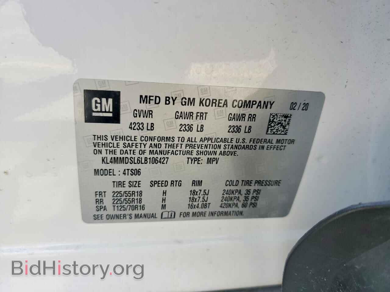 2020 BUICK ENCORE - VIN: KL4MMDSL6LB106427 - Фото 13