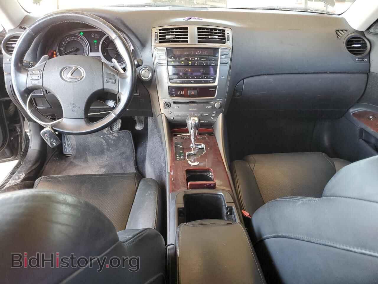2006 LEXUS IS - VIN: JTHBK262365013231 - Photo 8