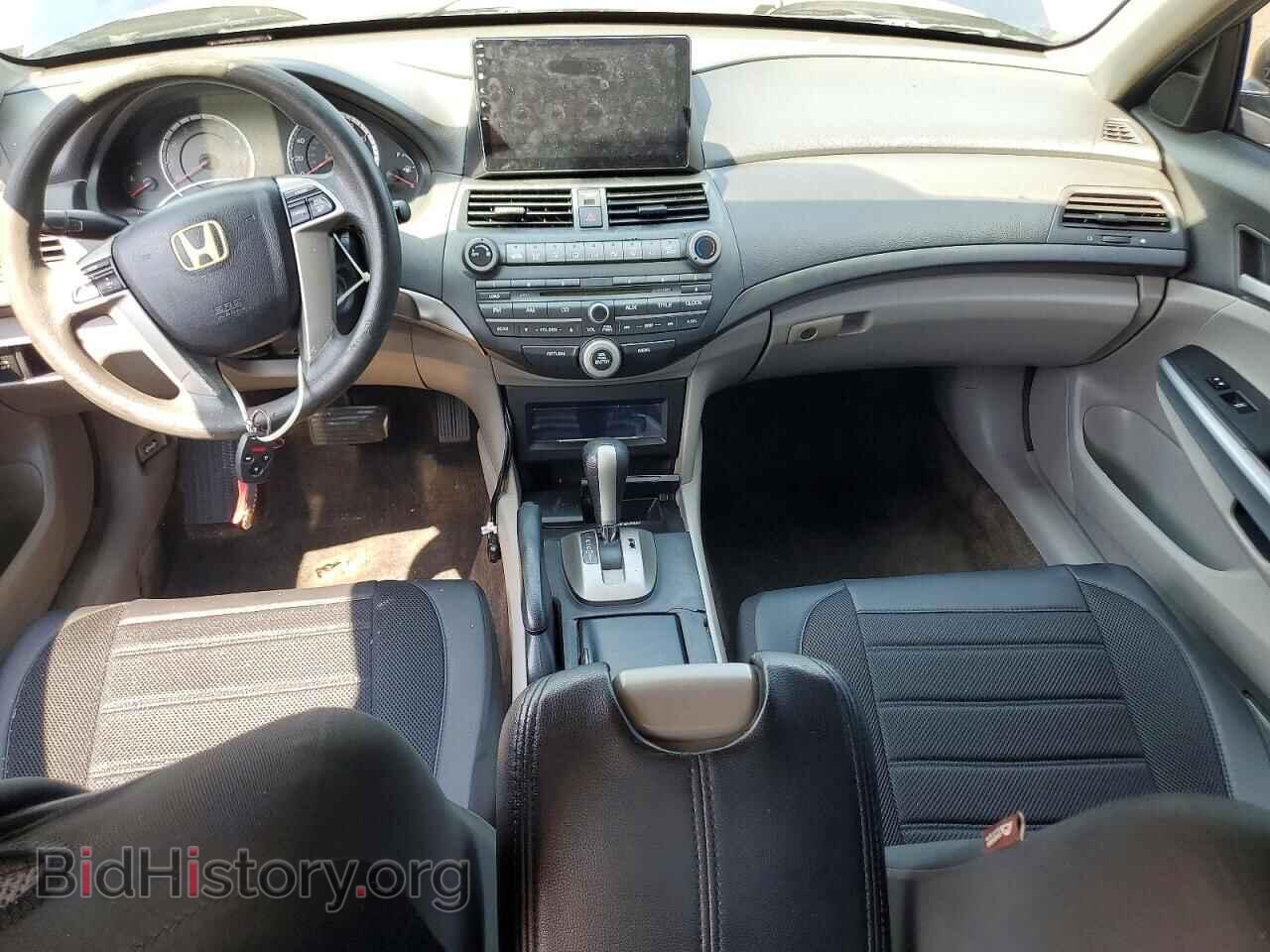 2010 HONDA ACCORD - VIN: 1HGCP2F76AA085481 - Photo 8