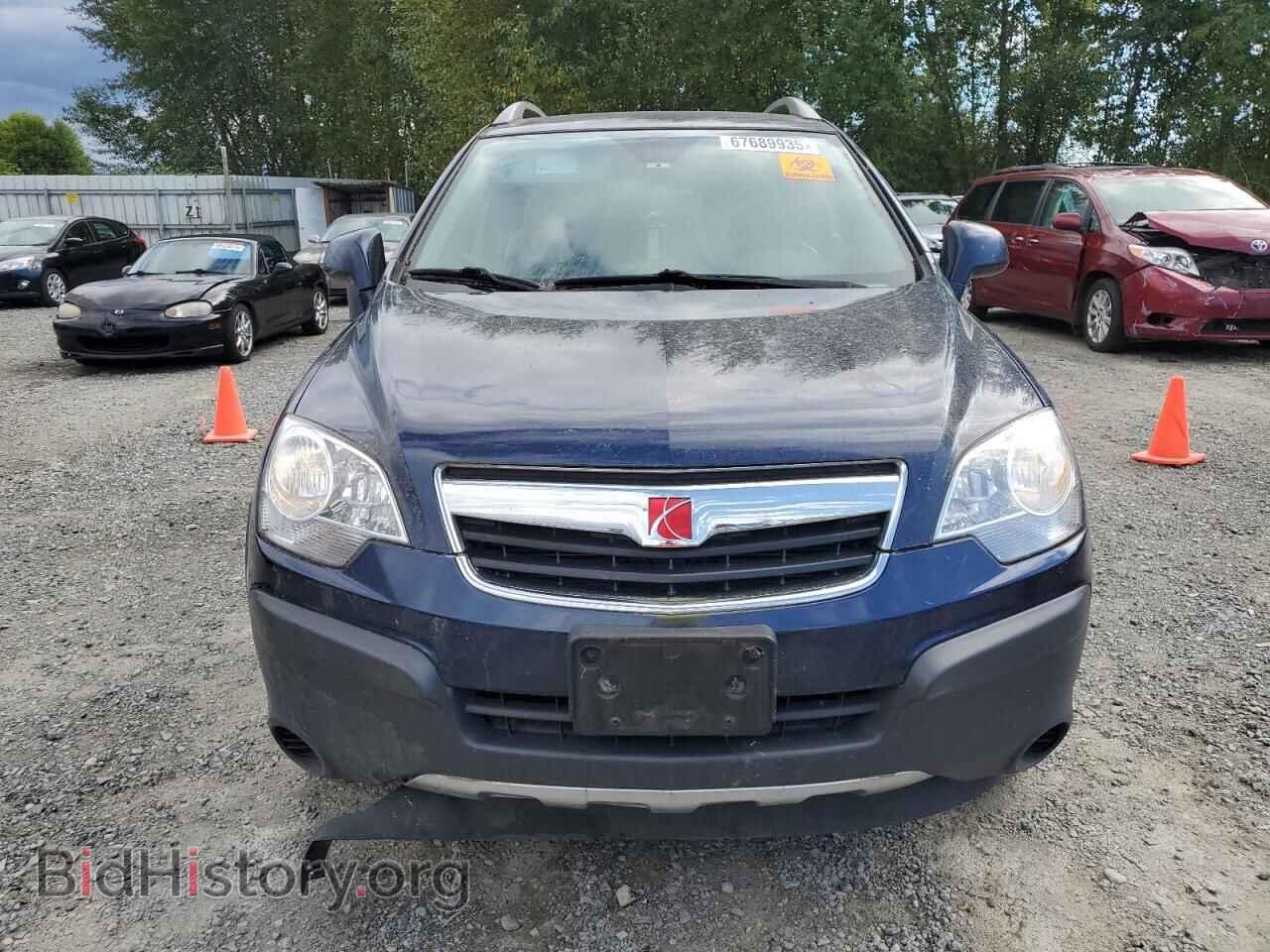 2008 SATURN VUE - VIN: 3GSCL33P88S684819 - Фото 5
