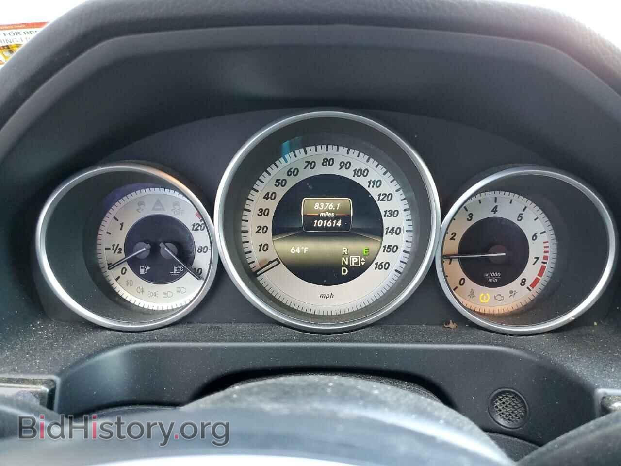 2015 MERCEDES-BENZ E-CLASS - VIN: WDDHF8JB7FB093716 - Фото 9