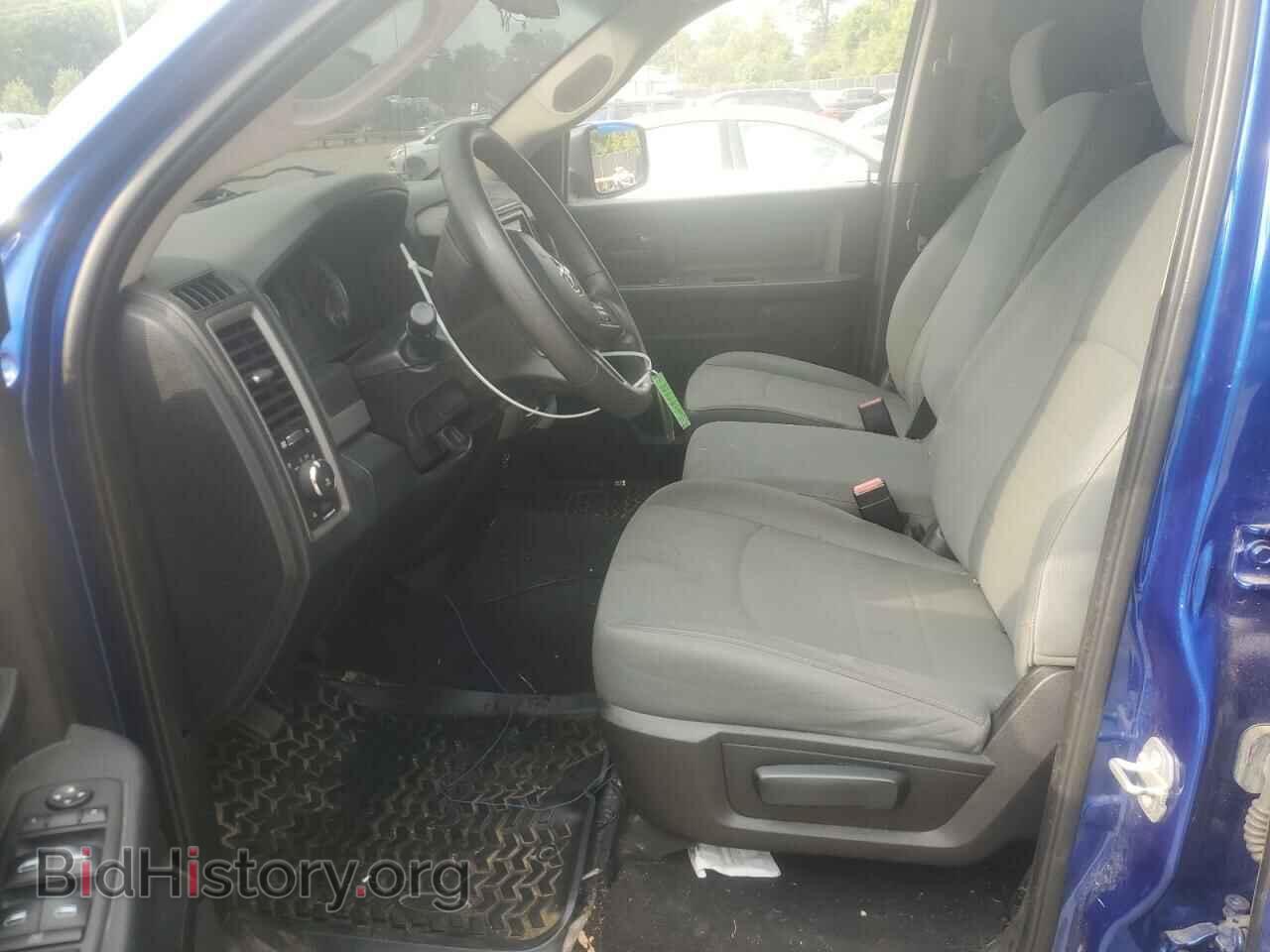 2016 RAM 1500 - VIN: 1C6RR7FT3GS132148 - Photo 7