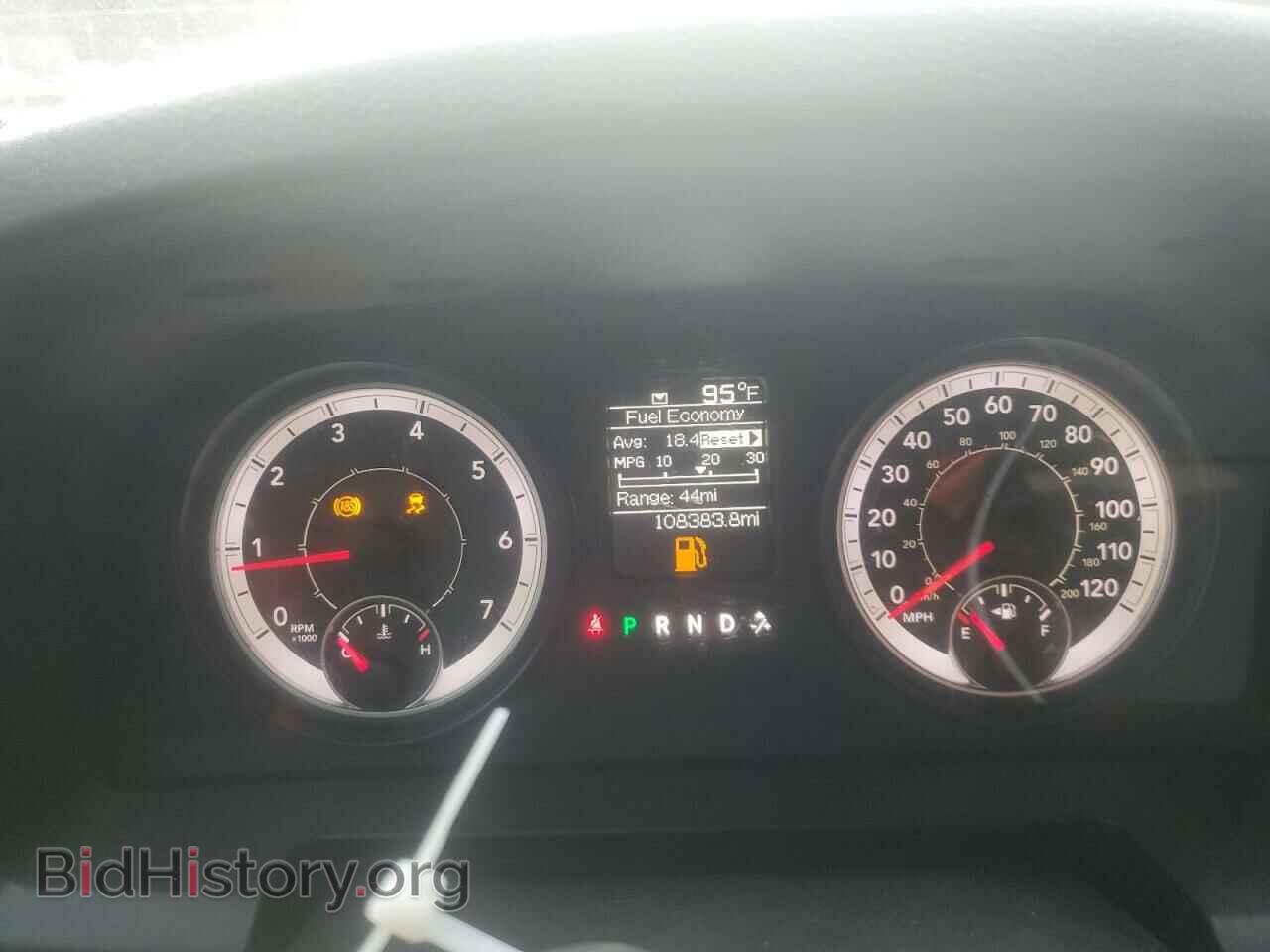 2016 RAM 1500 - VIN: 1C6RR7FT3GS132148 - Photo 9