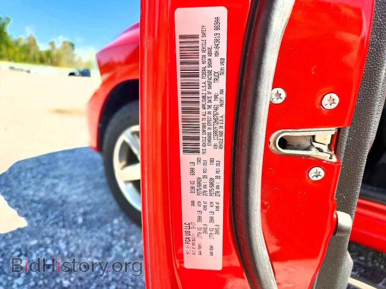 2017 RAM 1500 - VIN: 1C6RR7FT2HS767461 - Photo 12