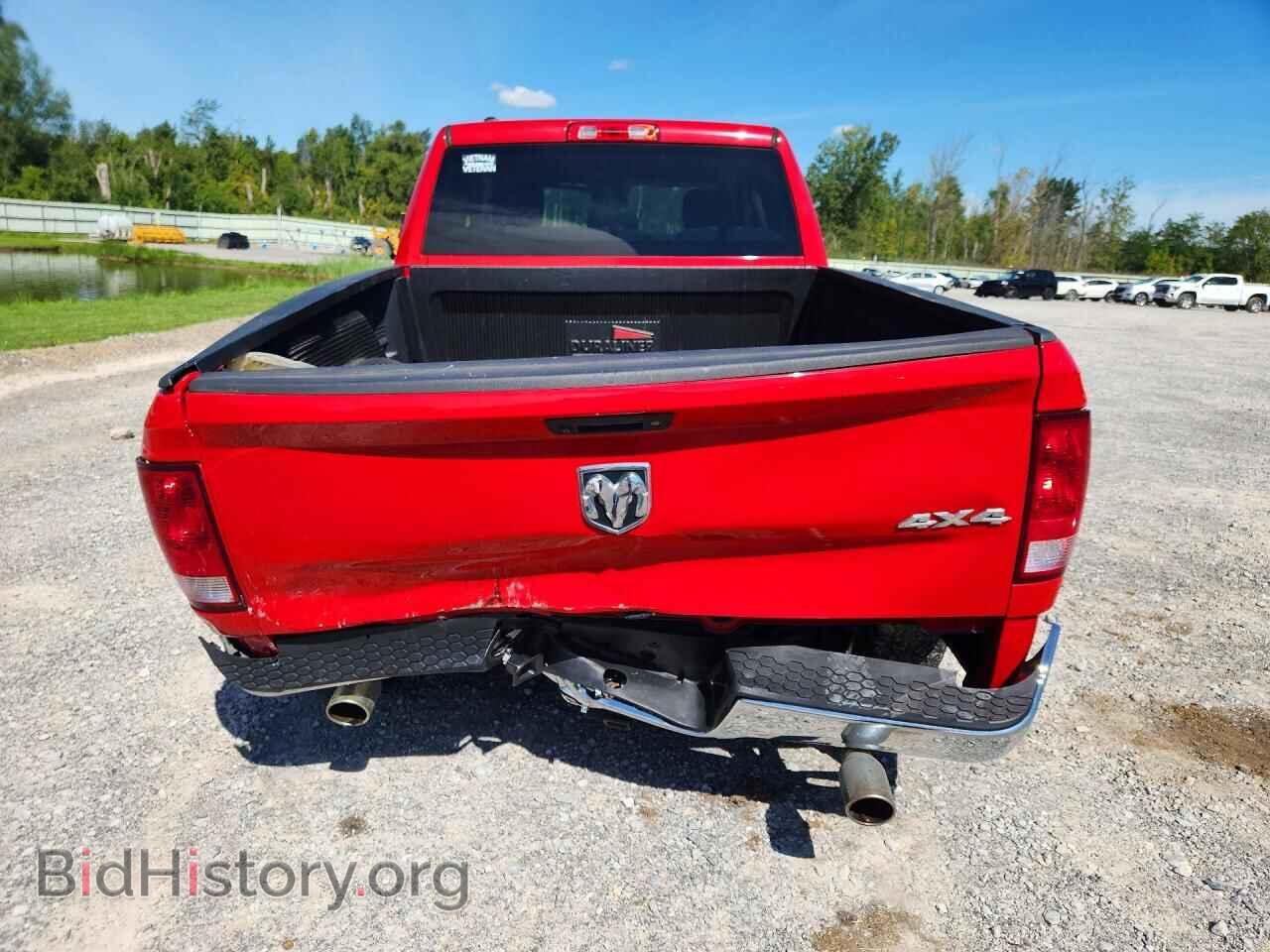 2017 RAM 1500 - VIN: 1C6RR7FT2HS767461 - Photo 6