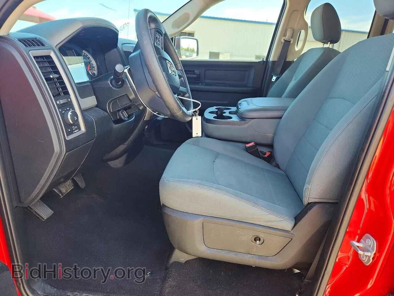 2017 RAM 1500 - VIN: 1C6RR7FT2HS767461 - Photo 7